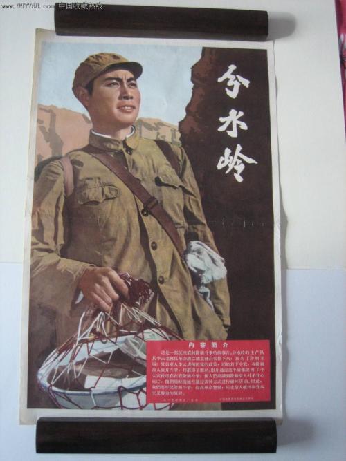 四川外国语大学毕业证补办